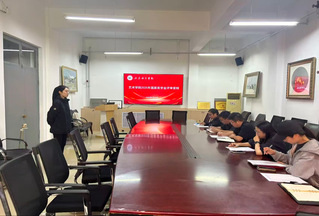 ladbrokes立博国家奖学金风采展示