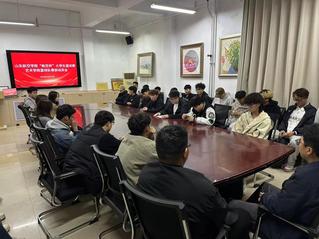 公司召开ladbrokes立博“航空...