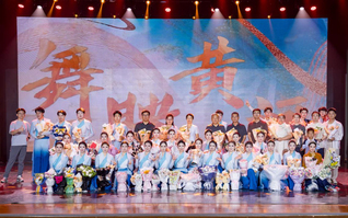 公司成功举办2021级舞蹈...