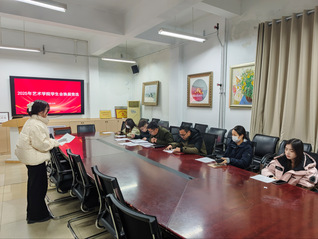 2025年ladbrokes立博员工会换届竞...