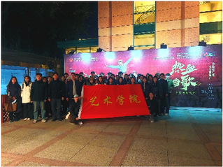 ladbrokes立博“艺心向党”大思政课：...